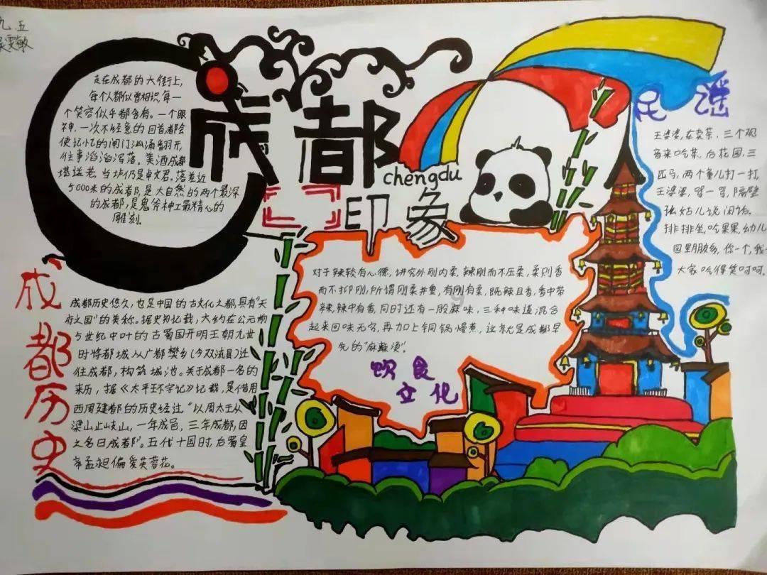诚实守信 共建文明·人物