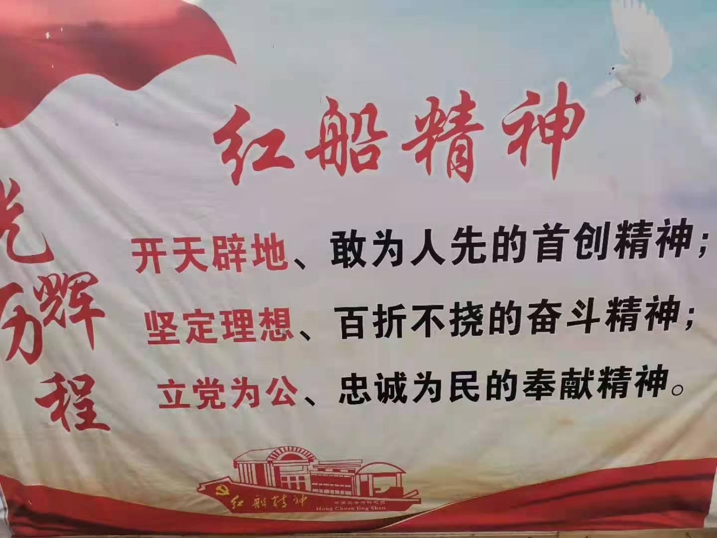 迷失的宇宙员